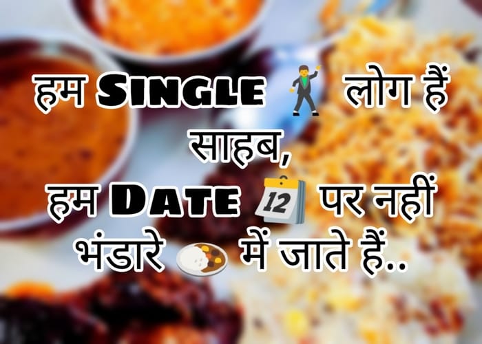 Best Attitude Status For WhatsApp and FaceBook in Hindi