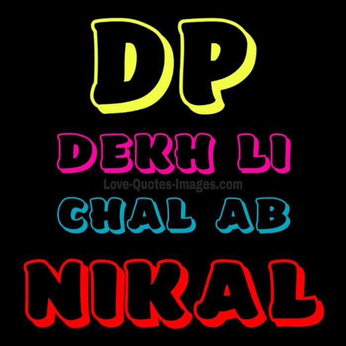 Whatsapp DP Images