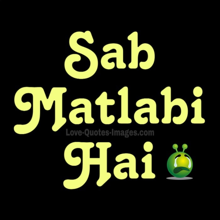 Whatsapp DP Images