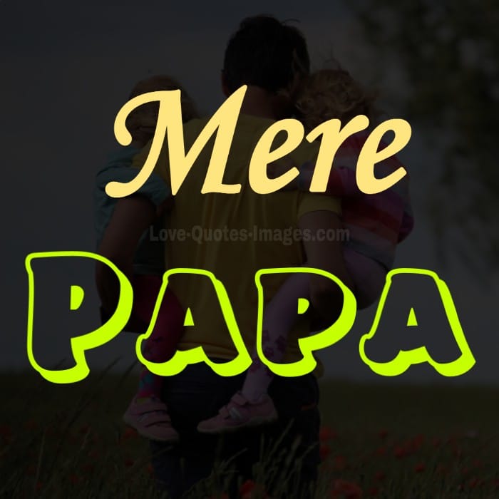 Whatsapp DP Images