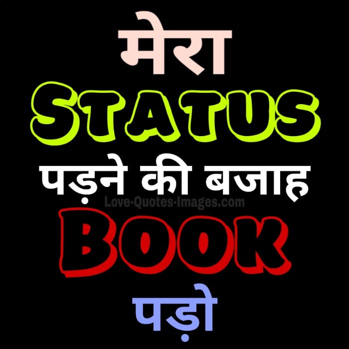 Whatsapp DP Images