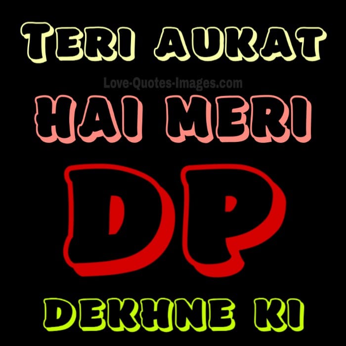 Whatsapp DP Images