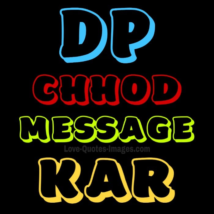 Whatsapp DP Images