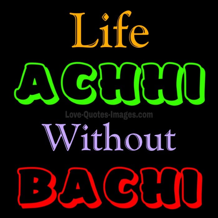 Whatsapp DP Images