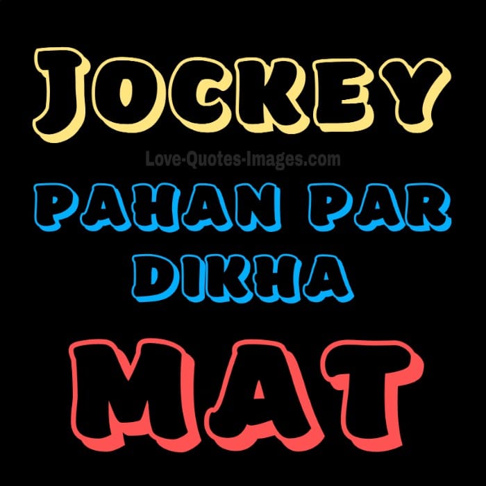 Whatsapp DP Images