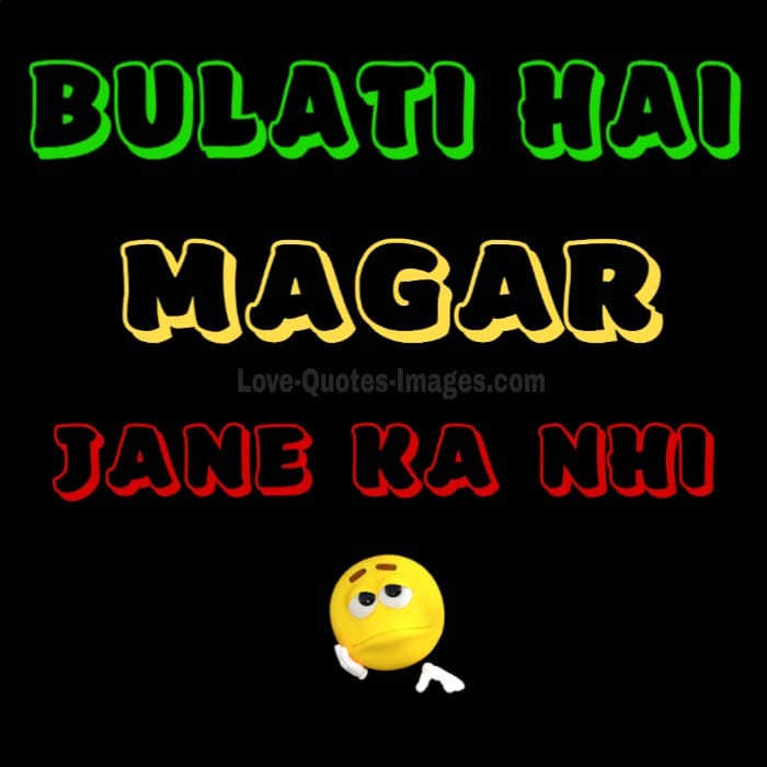 Whatsapp DP Images