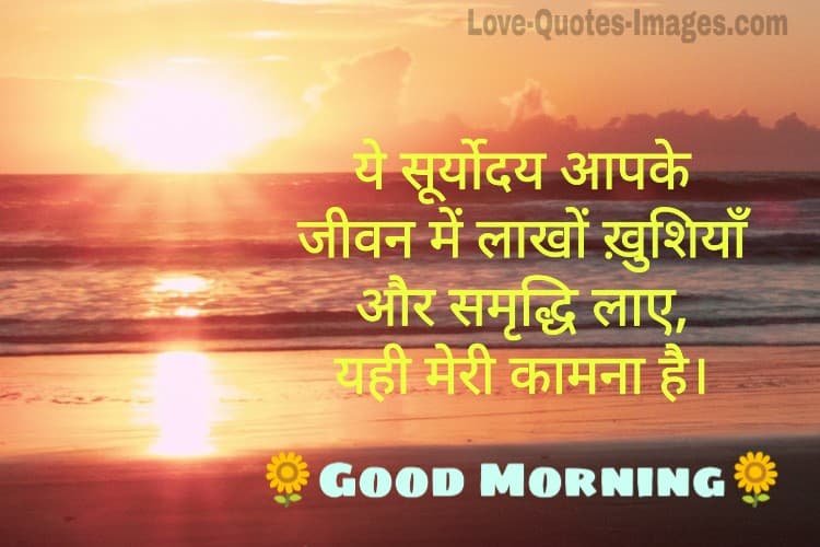 Good morning Photos