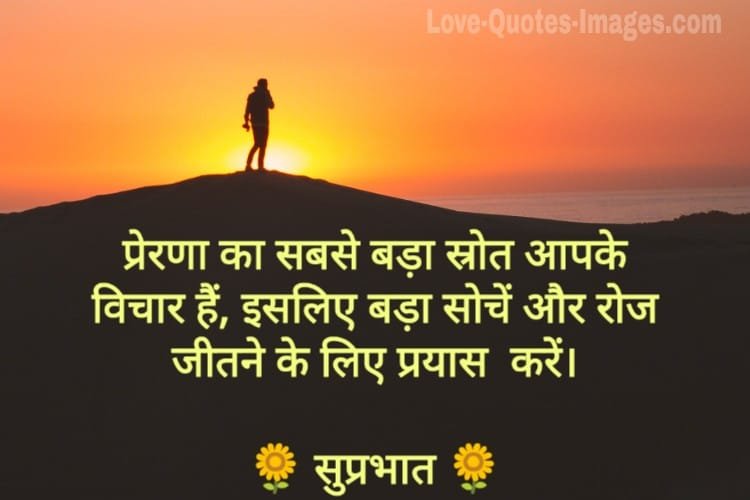 Good morning Photos