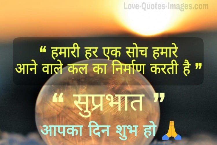 Good morning Photos