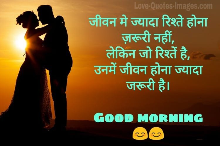 Good morning Photos