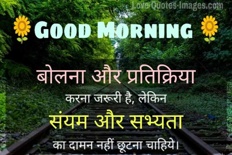 Good morning Photos