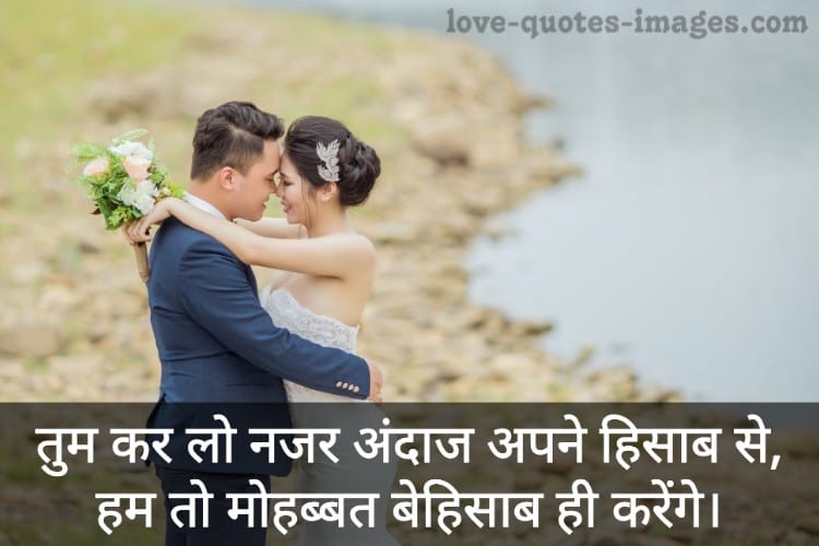 beautiful romantic images