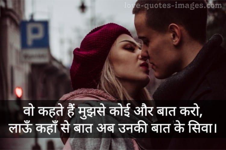 beautiful romantic images