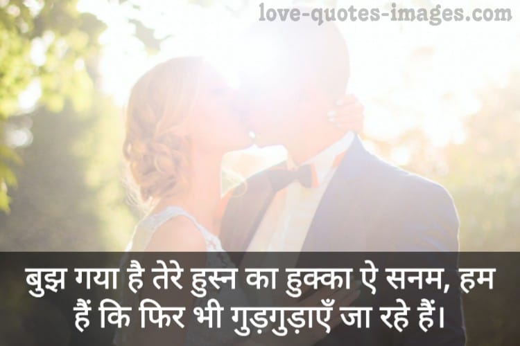 beautiful romantic images