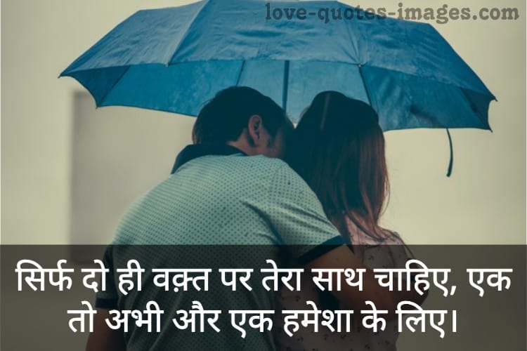 beautiful romantic images