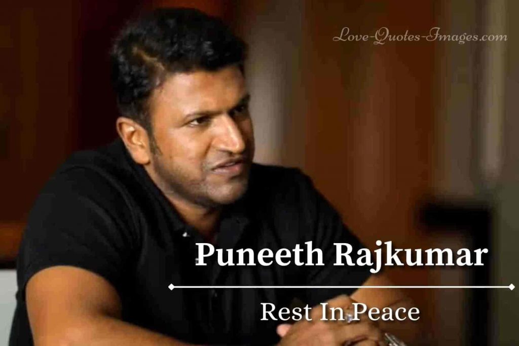 Puneeth Rajkumar Rest In Peace
