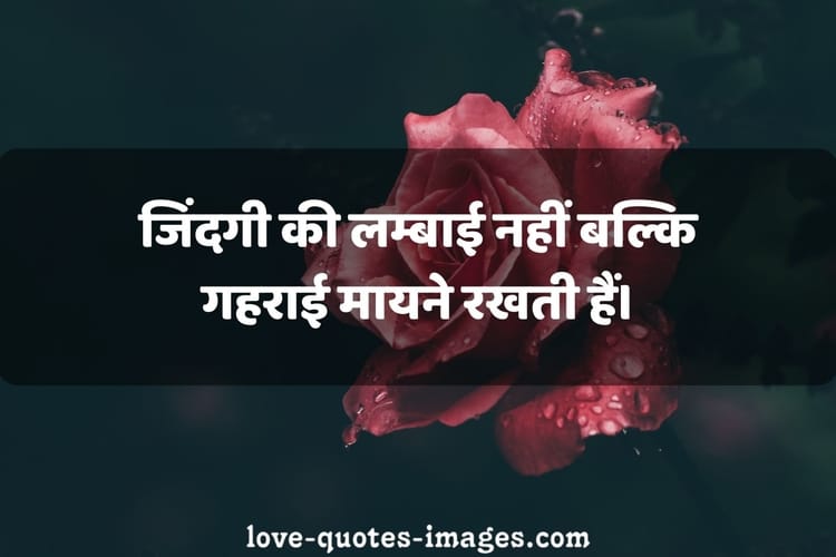motivational images with quotes