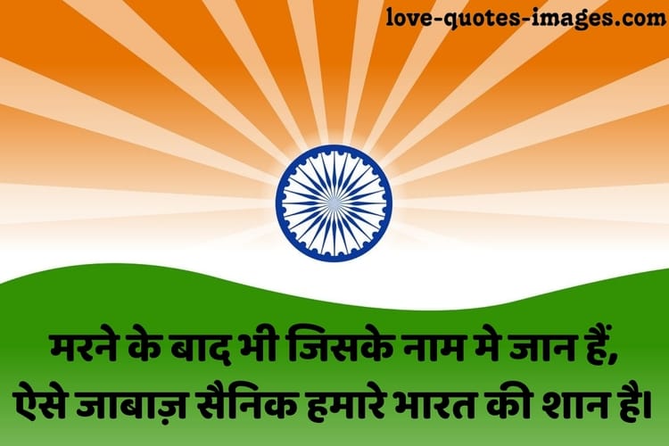 the independence day essay