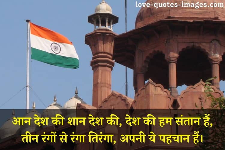 the independence day essay