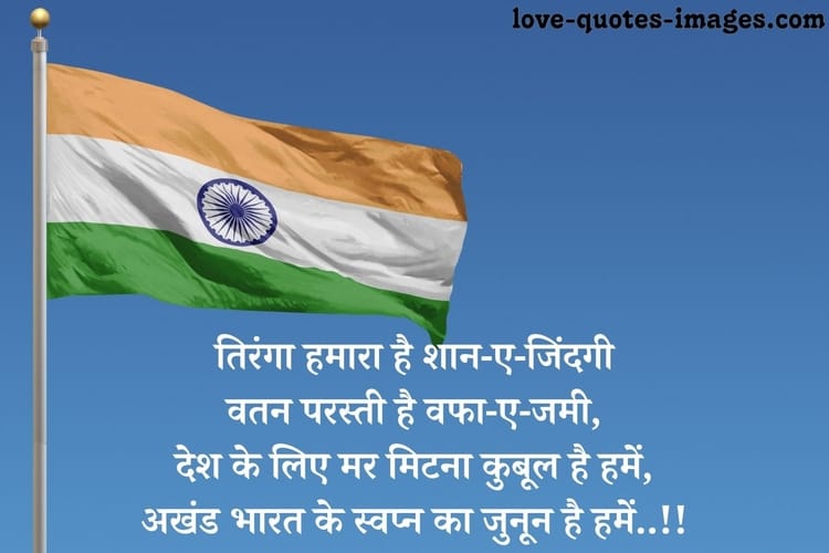 independence day images