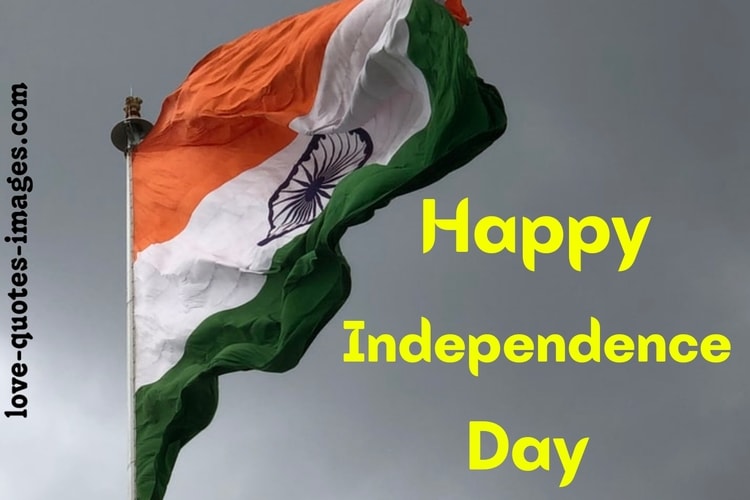 independence day 2020