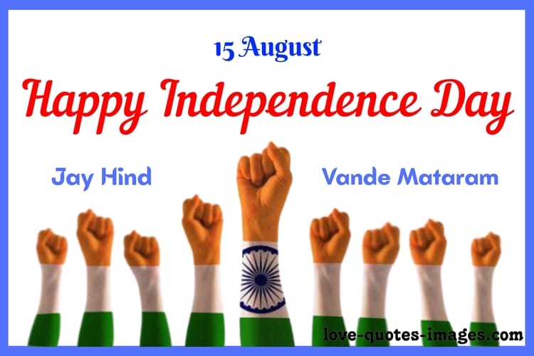 songs for independence day