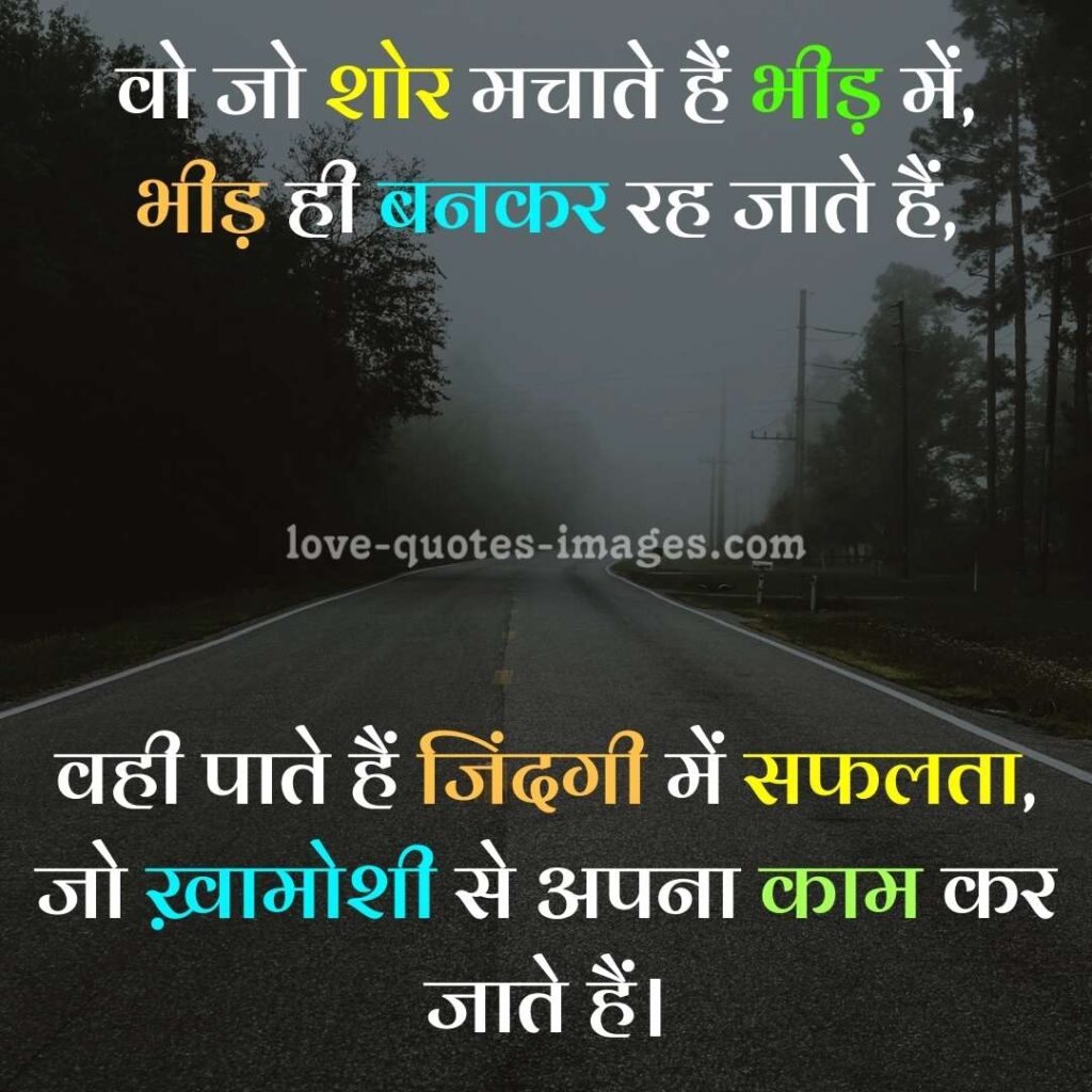 motivational whatsapp status video