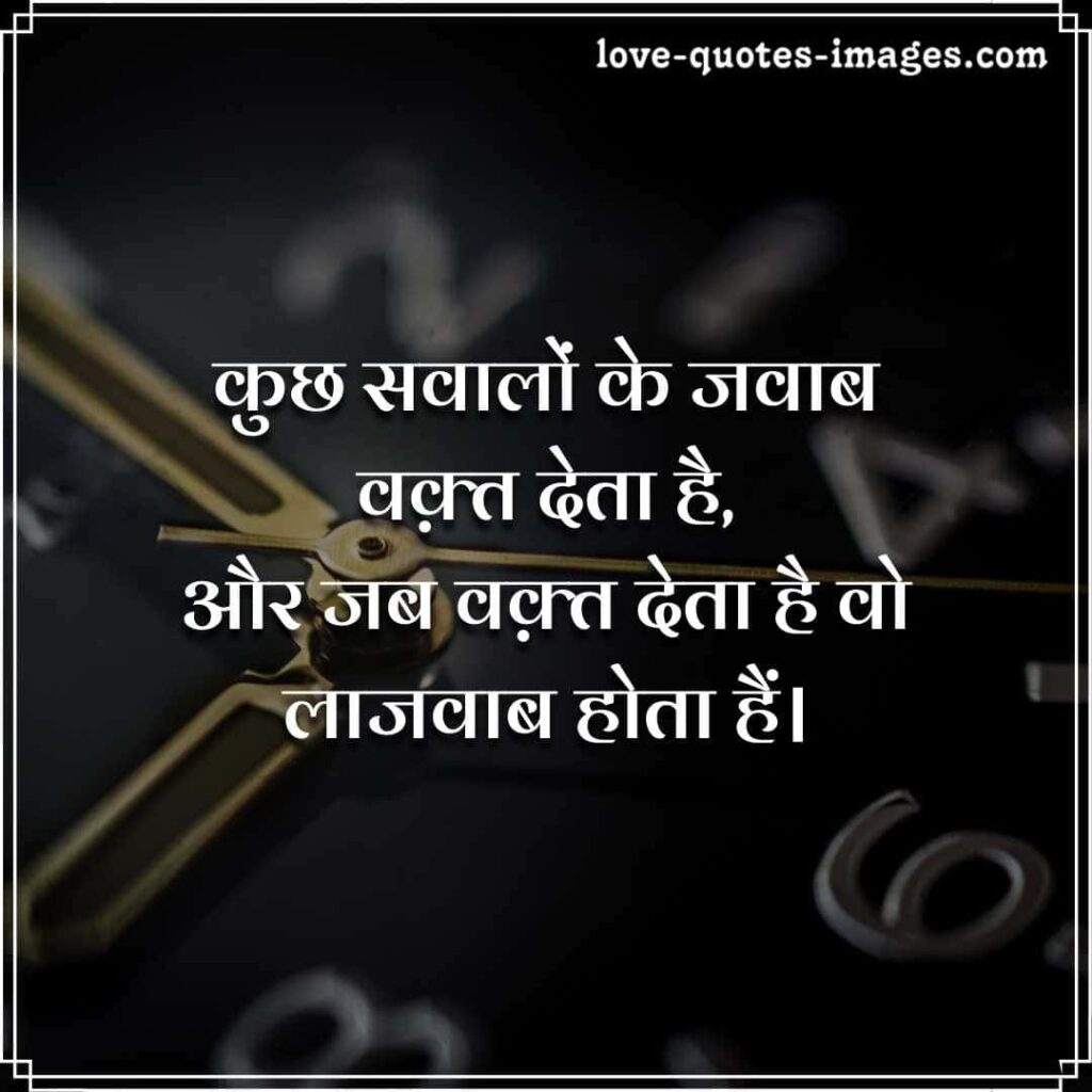 sad dard shayari
