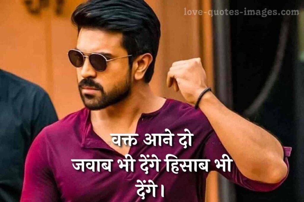 whatsapp attitude status in hindi
