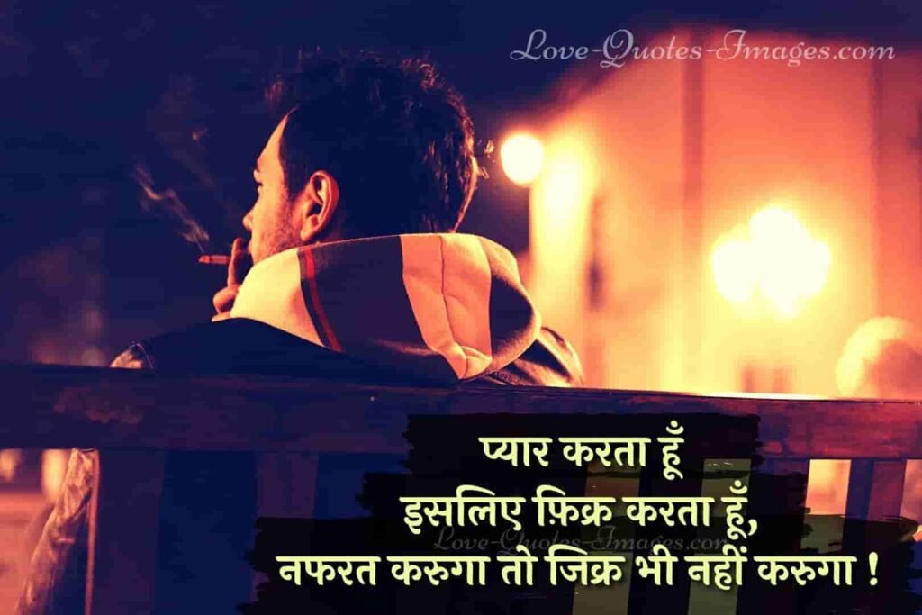 full akad status hindi