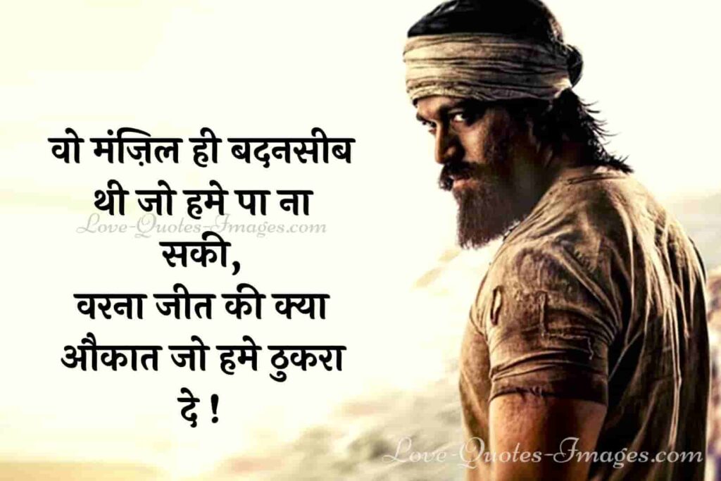 hindi akad status