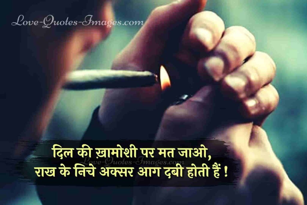 full akad status in hindi