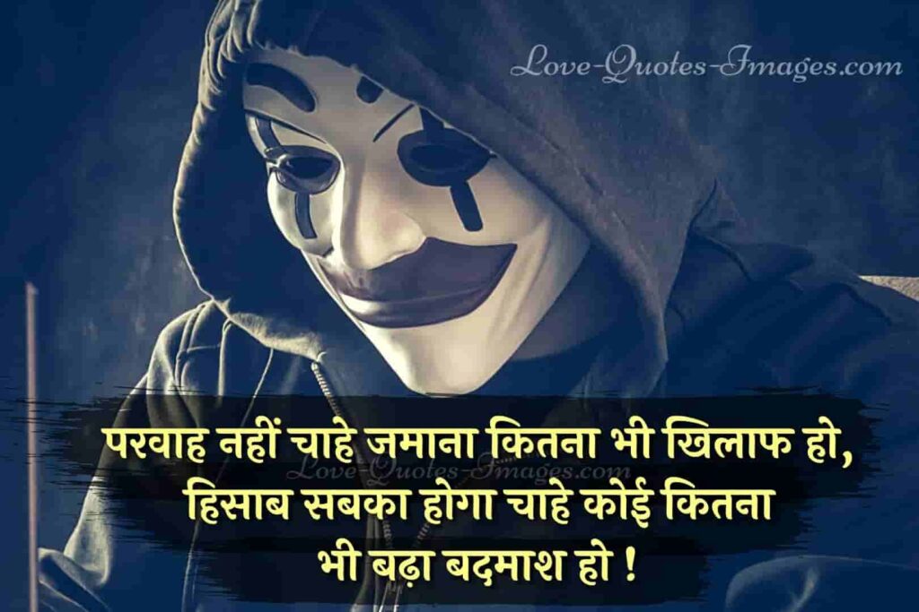 akad status hindi