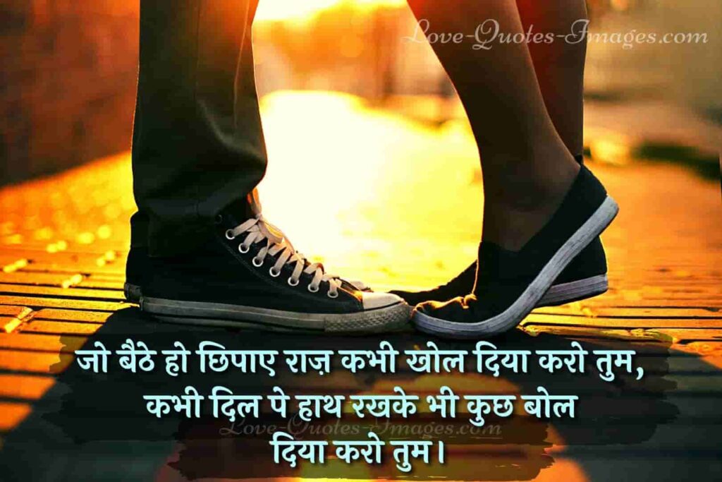gambhir status in hindi