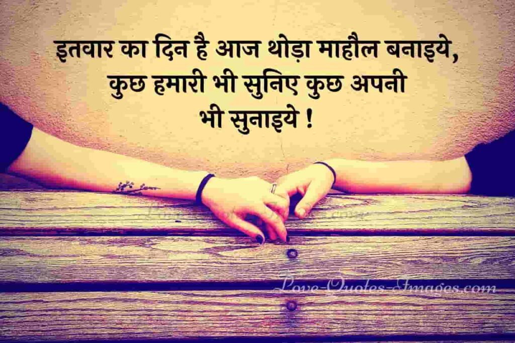 gambhir status in hindi