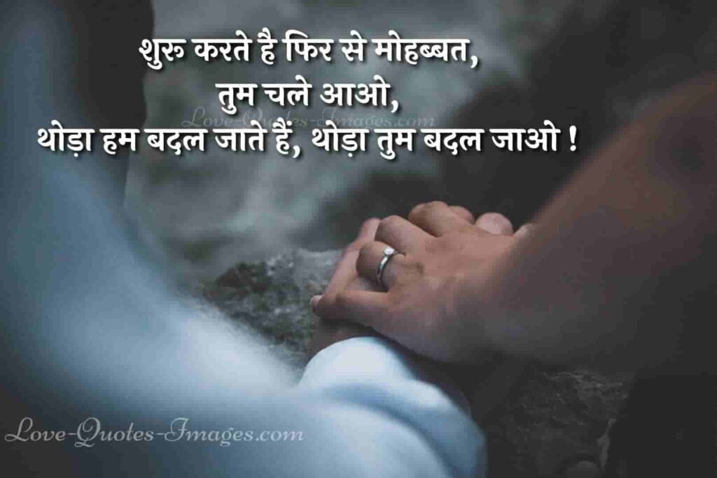 gambhir status in hindi
