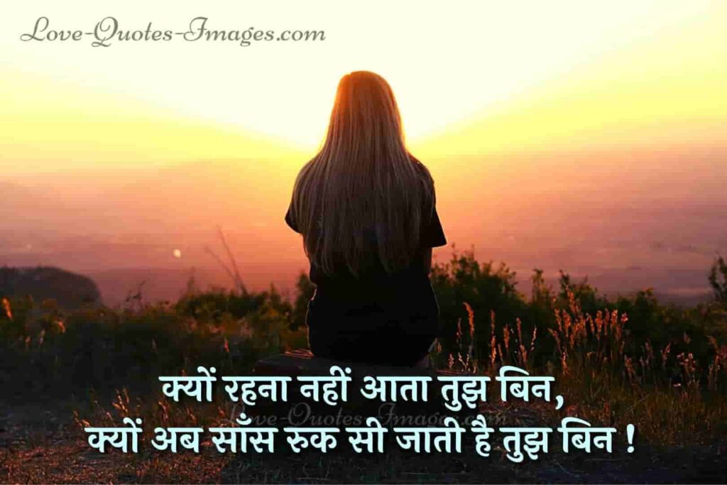 gambhir status in hindi