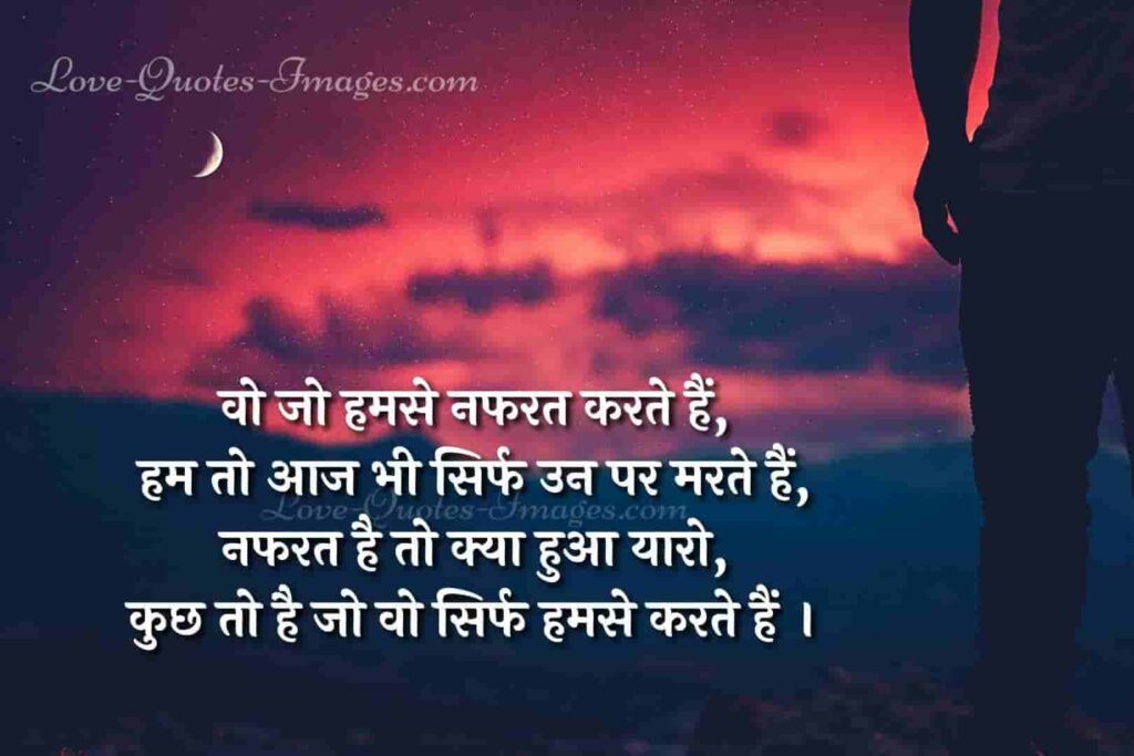 gambhir status in hindi