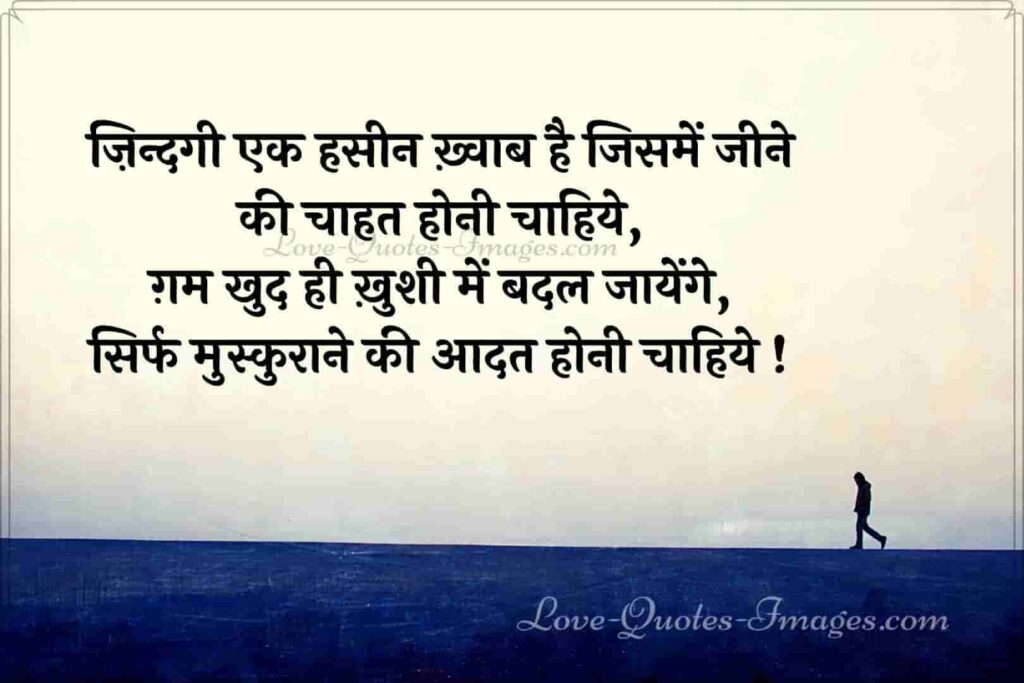gambhir status in hindi
