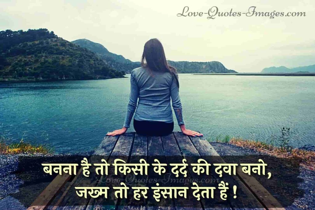 gambhir status in hindi