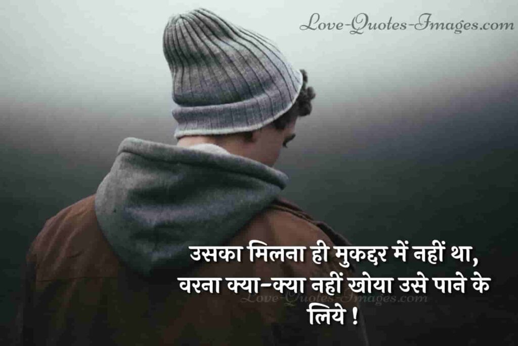 lonely quotes in tamil