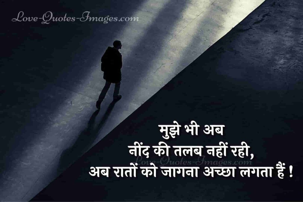lonely quotes for girl