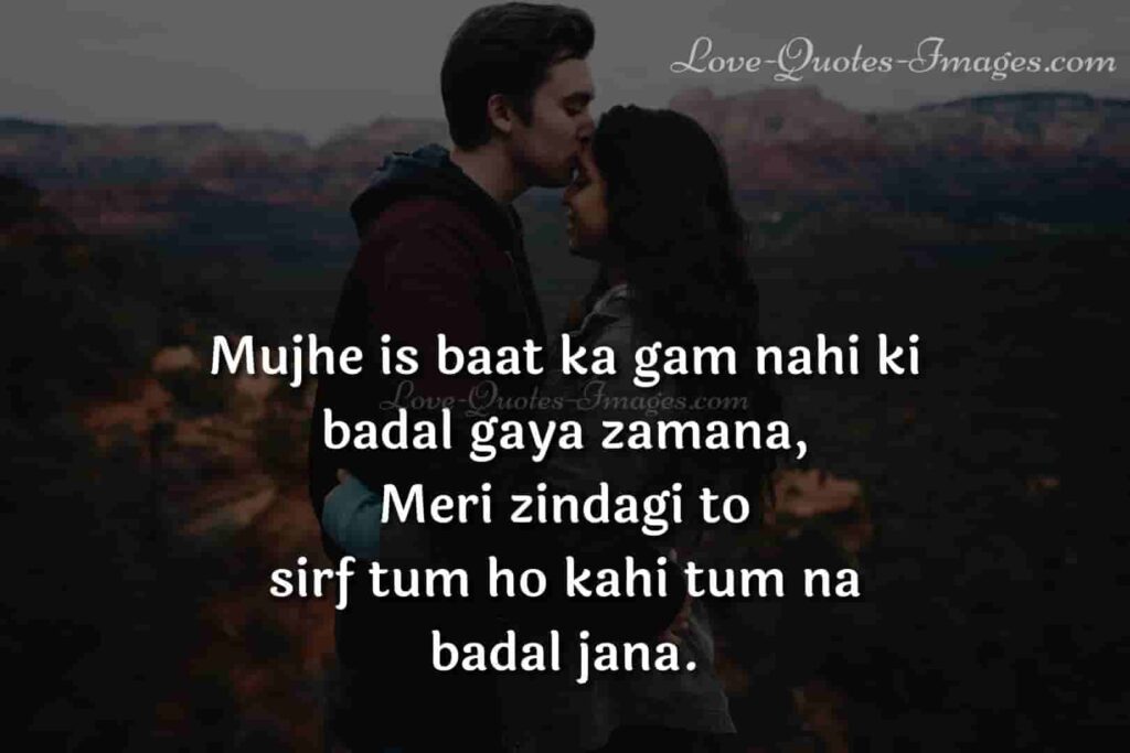 Best Hindi Shayari In English – Shayari In English Images » Love Quotes Images