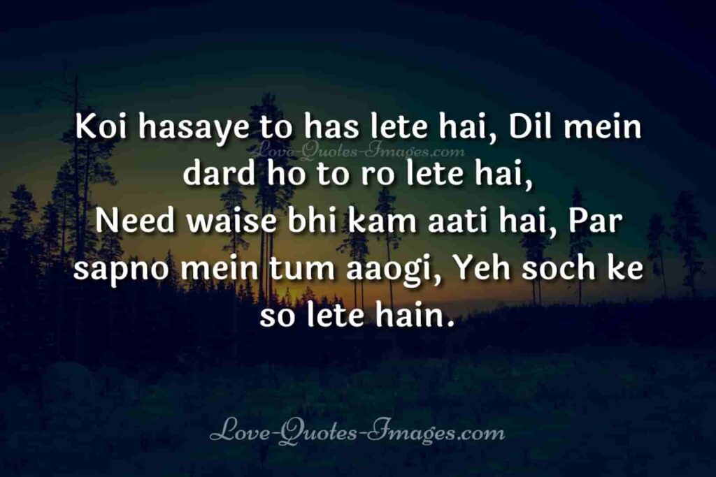 attitude shayari in english hindi
