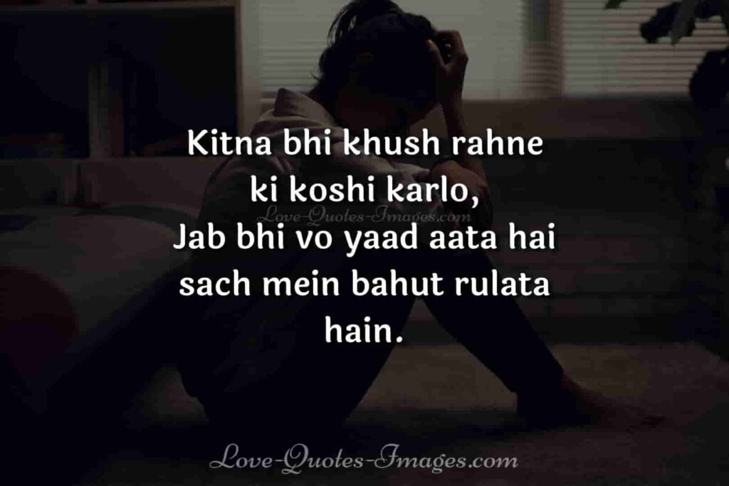 dosti shayari in english