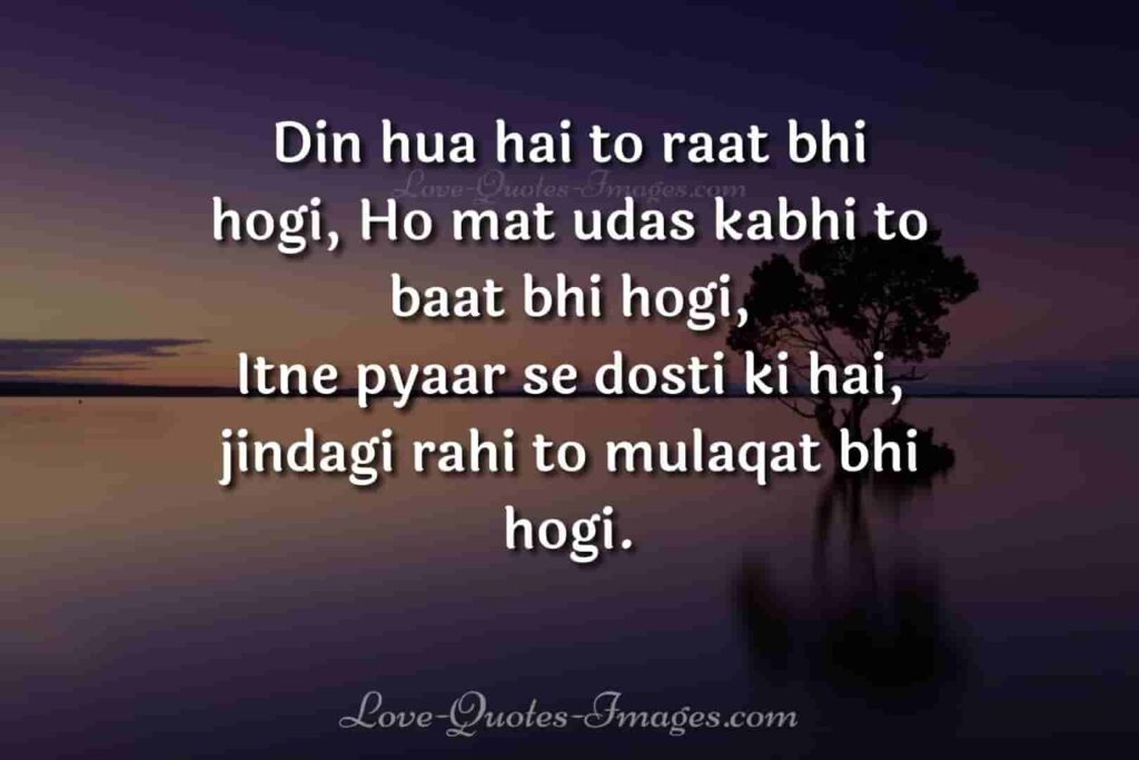 attitude shayari in english