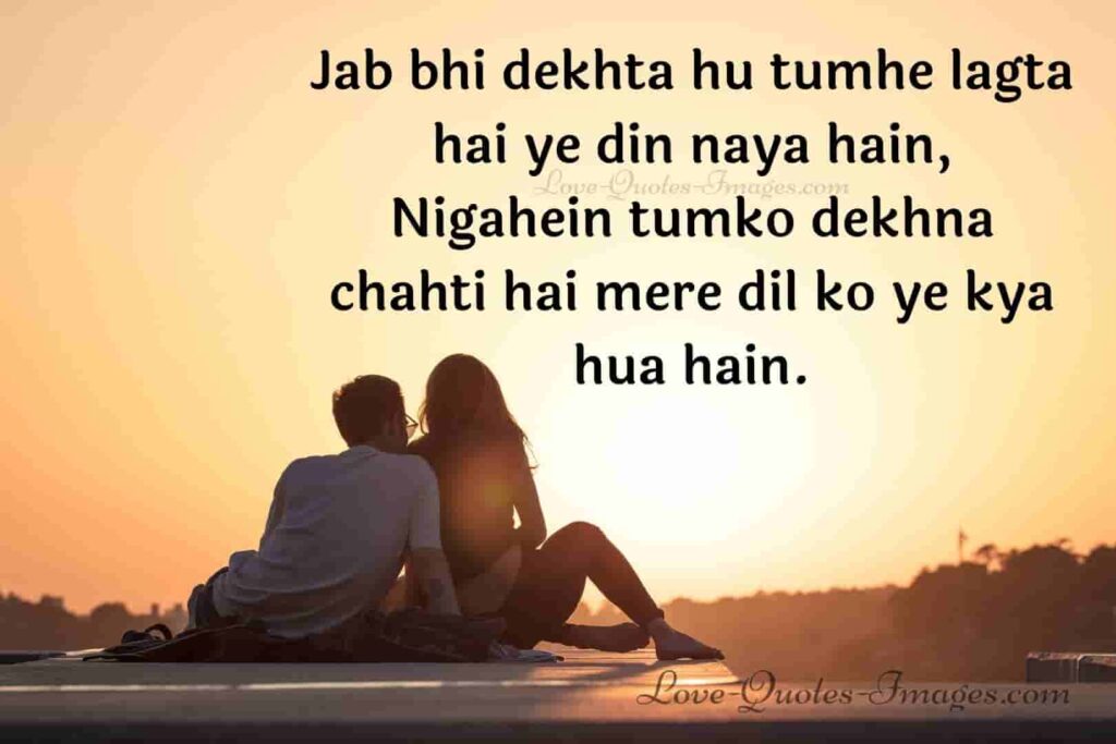hindi shayari in english sad
