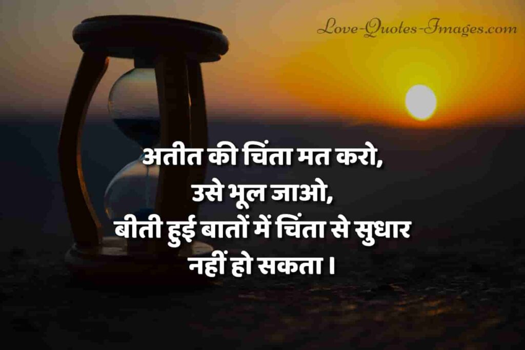 bahut achhe vichar
