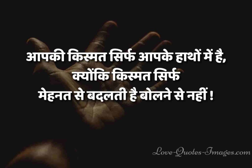 time is golden quotes