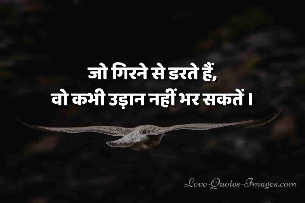 golden quotes about life
